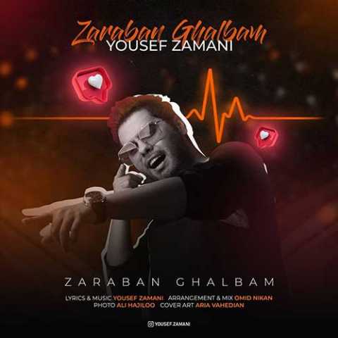 Yousef Zamani Zarabane Ghalbam